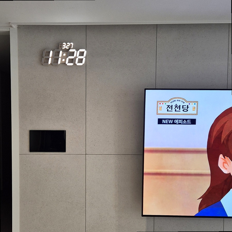 평택 아트월 무타공 벽걸이티비 TV설치